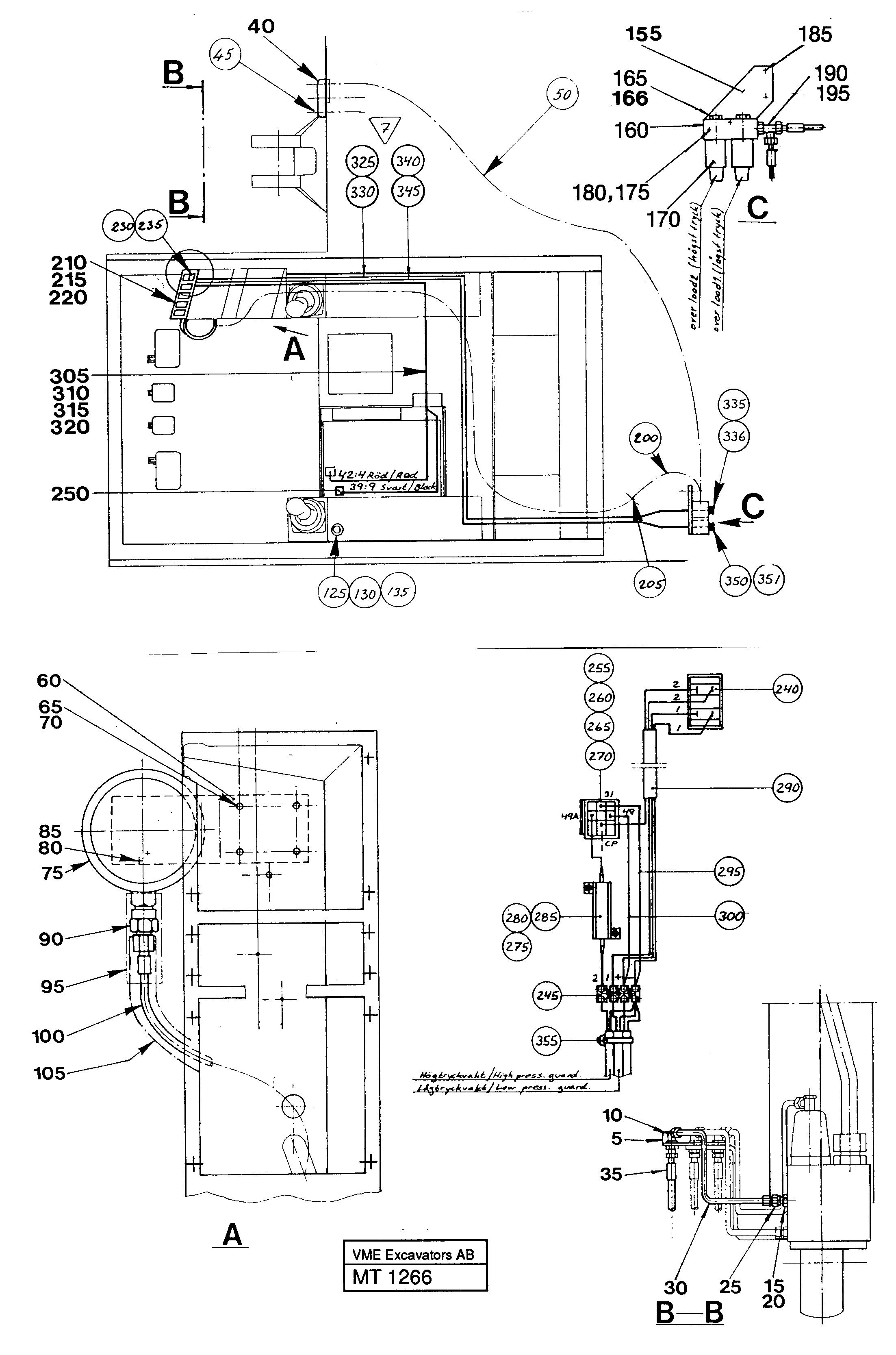 Drawbar VOE14048860 VOLVO