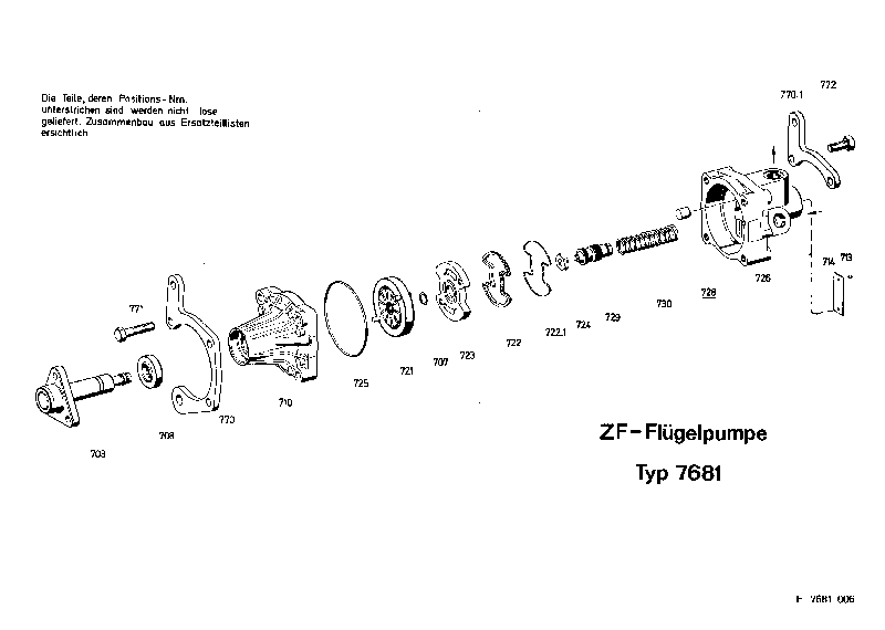 Корпус 7681301139 ZF