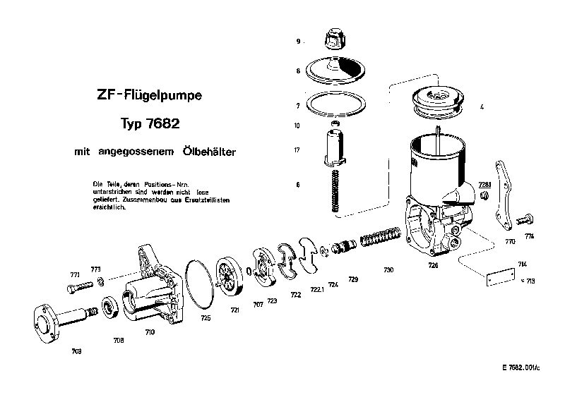 Шестигранная гайка 0637002002 ZF