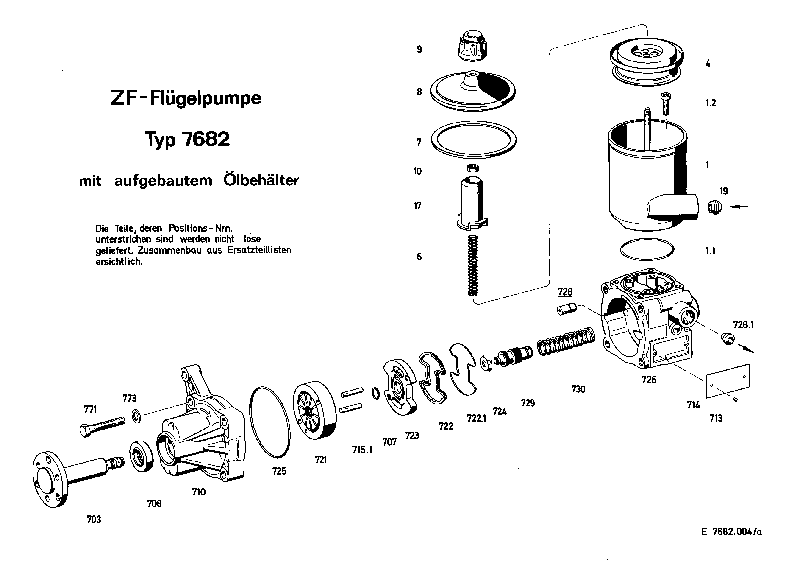 Комплект мелких деталей 7682633115 ZF