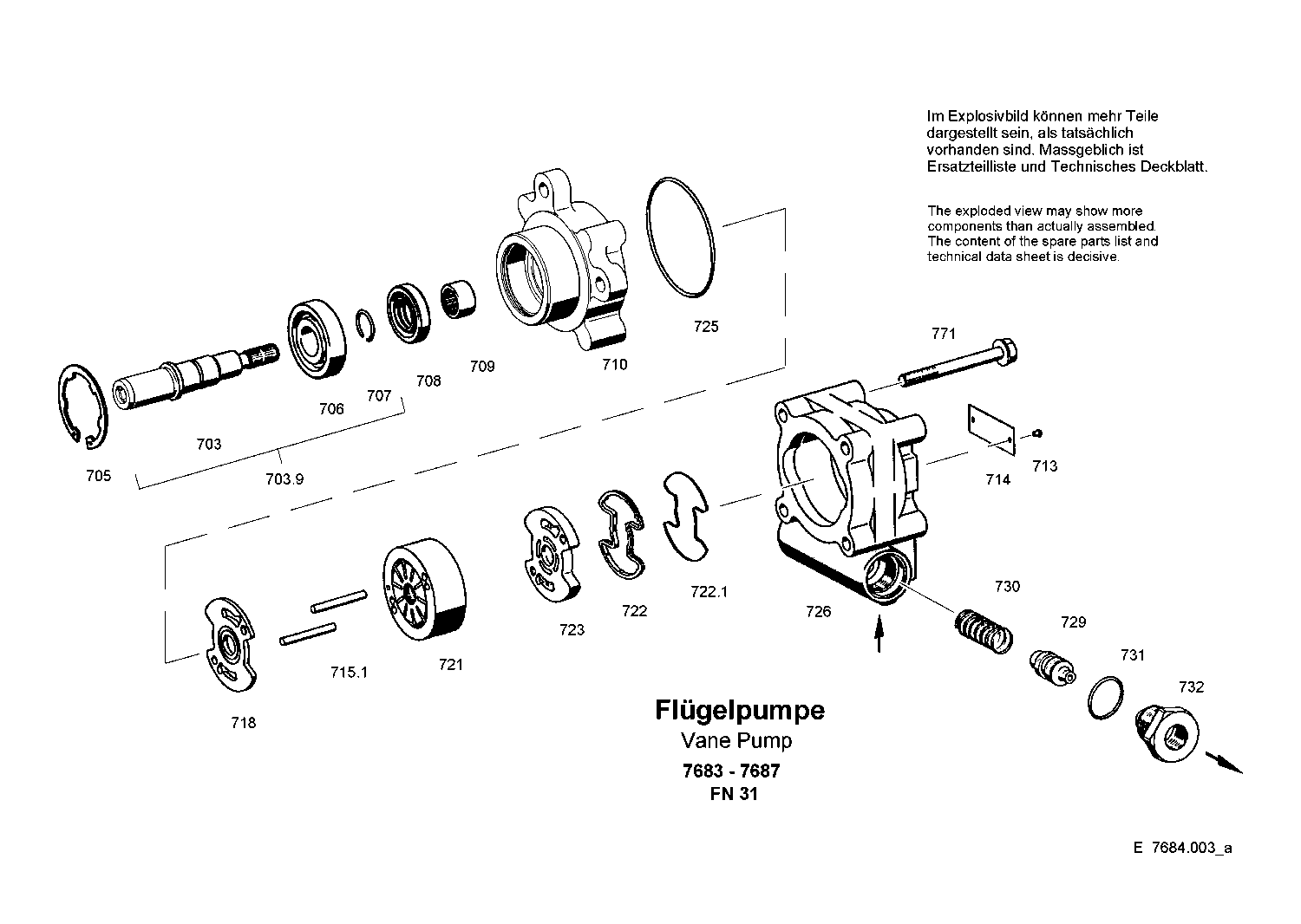 Корпус 7685001182 ZF