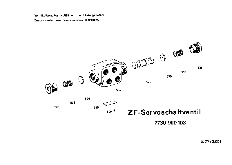 Корпус 7730601102 ZF