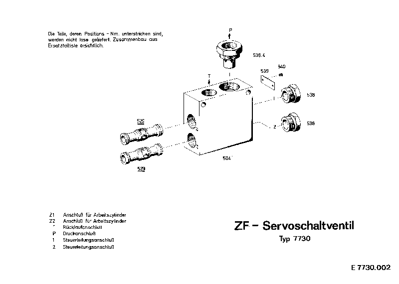 Резьбовая пробка 0637510221 ZF
