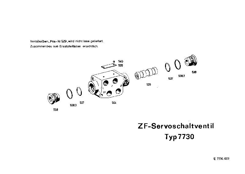 Пружина сжатия 0632040012 ZF