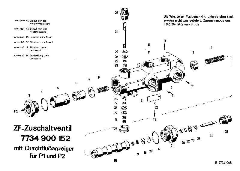 Корпус клапана 7734046108 ZF