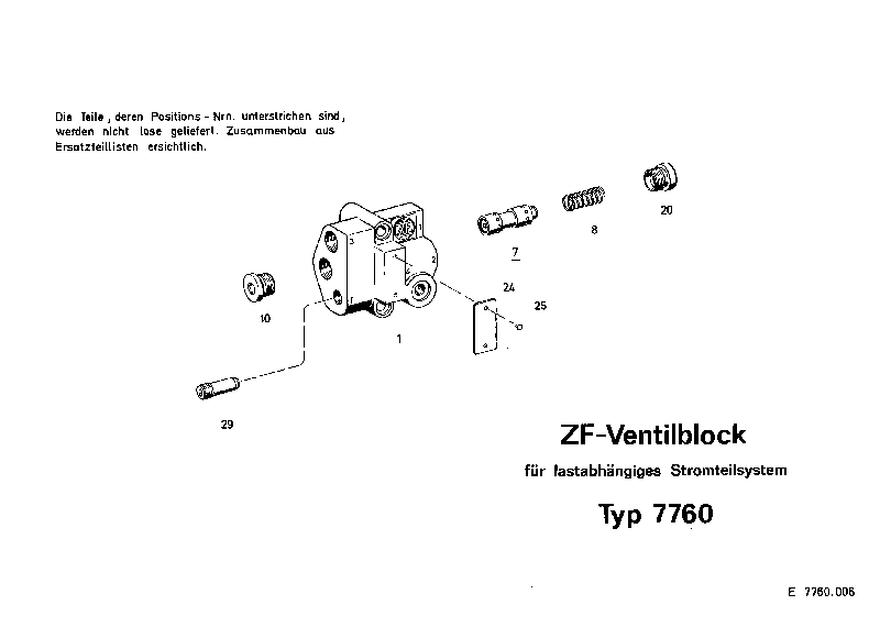 Резьбовая пробка 0636302057 ZF
