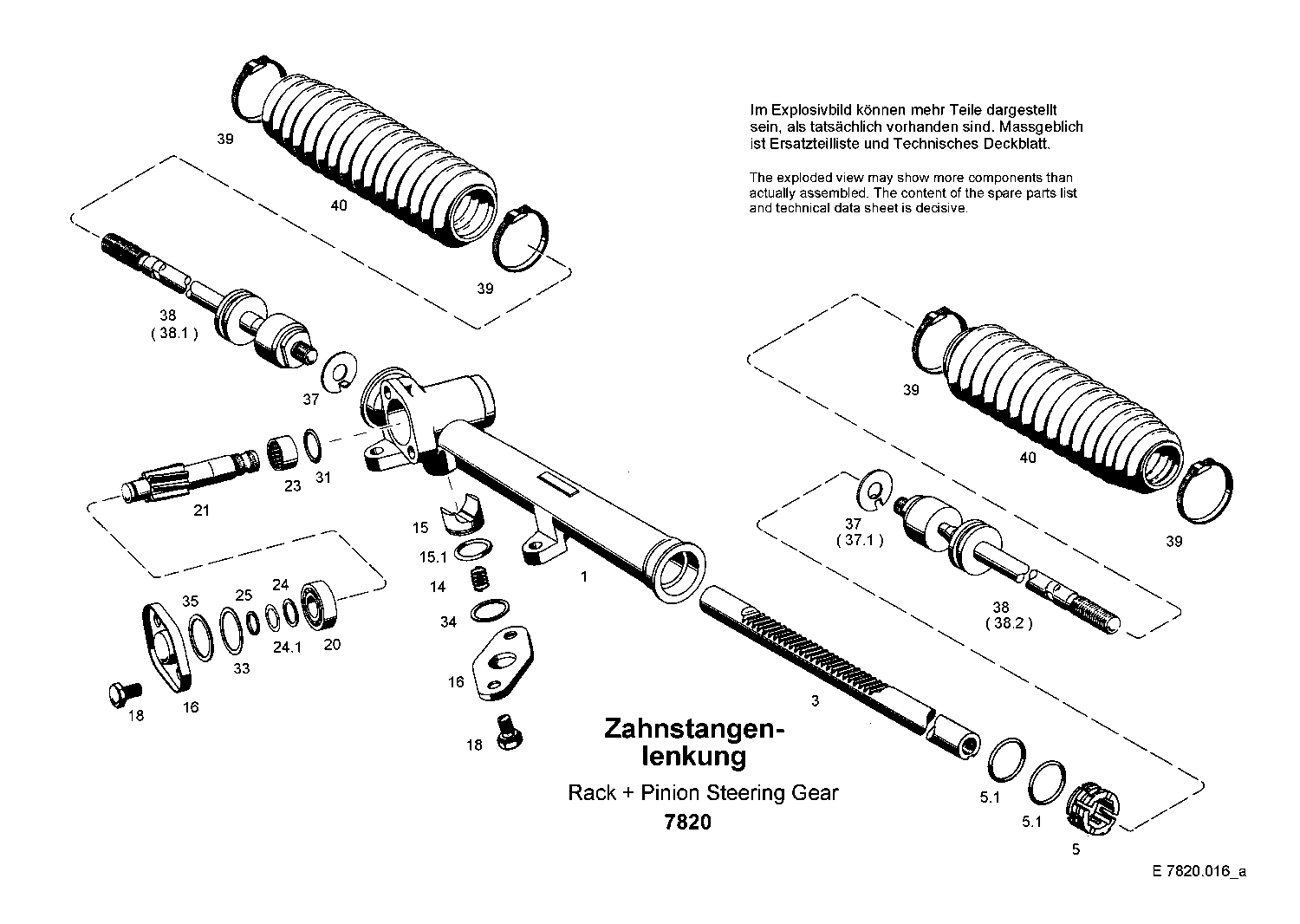 Комплект мелких деталей 7820633110 ZF