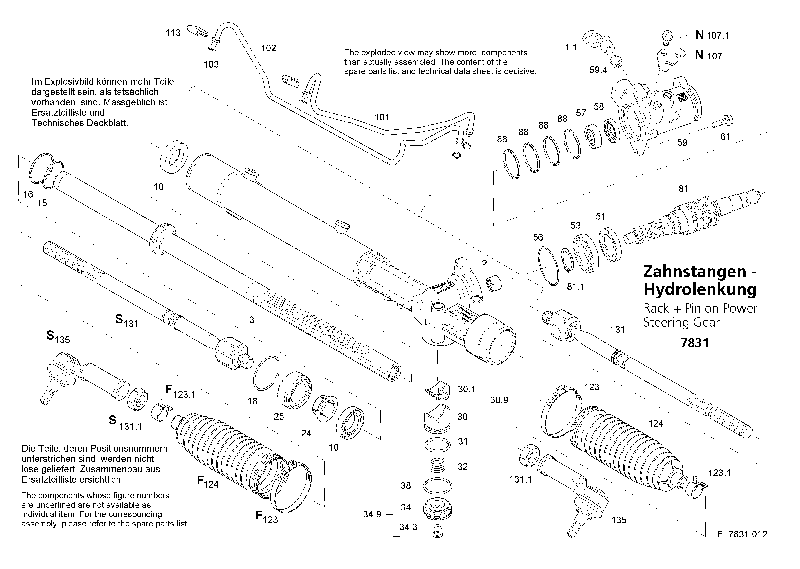 Уплотнительное кольцо 0770028138 ZF