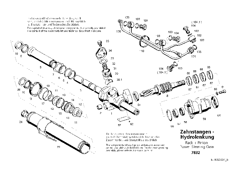 Комплект уплотнений в сборе 7832633005 ZF