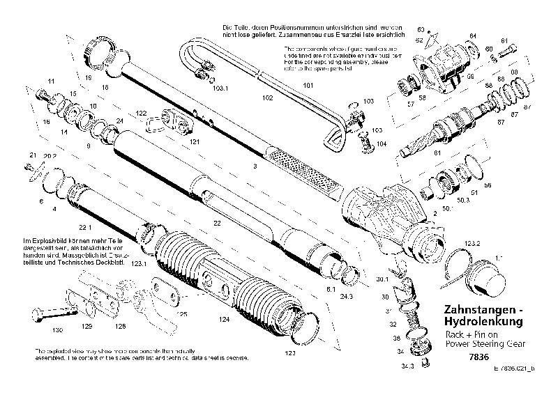 Уплотнительное кольцо 0770035533 ZF