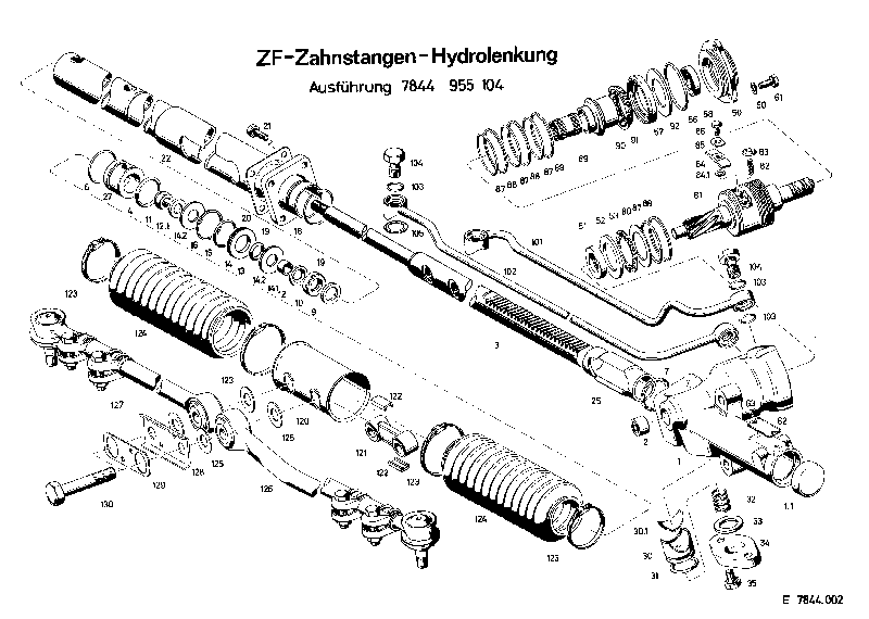 Шайба 0770032740 ZF