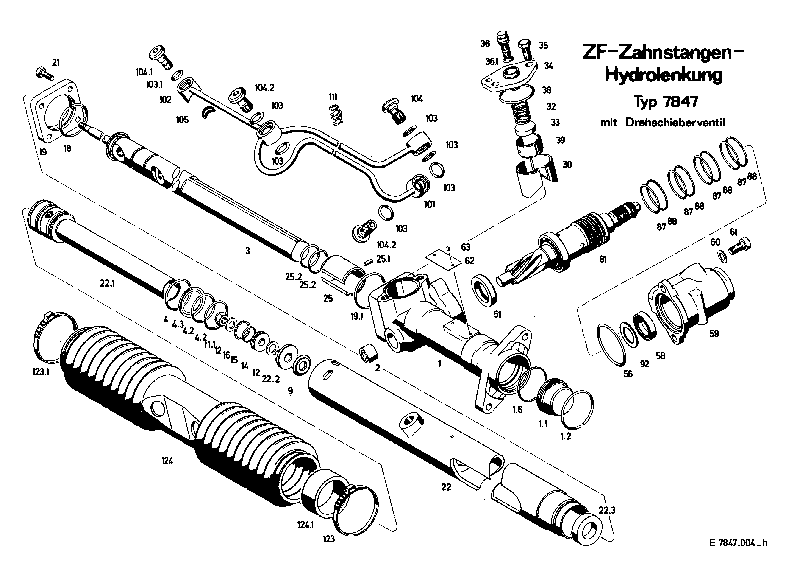 Уплотнительное кольцо 0770103069 ZF