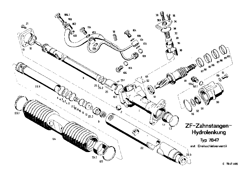 Комплект мелких деталей 7847633107 ZF