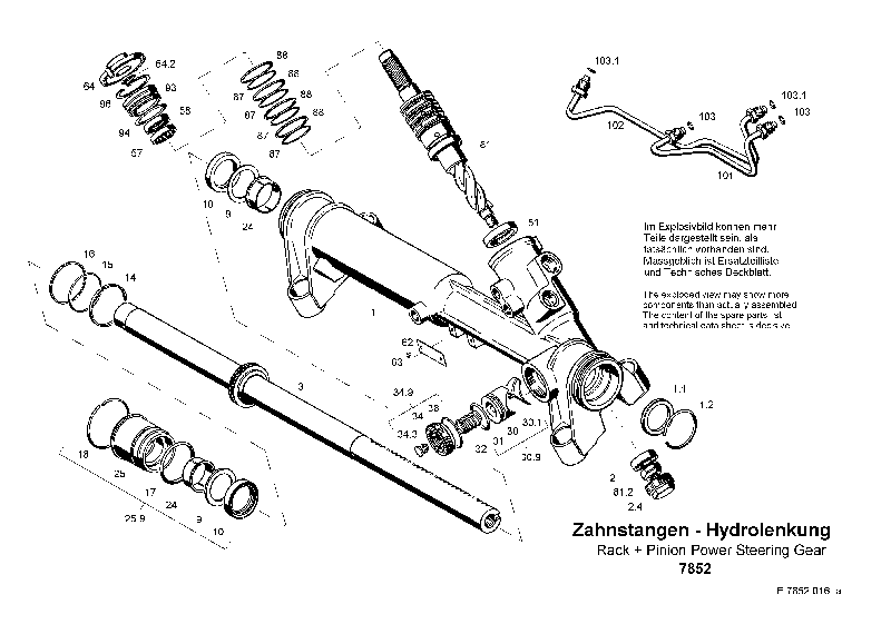 Комплект уплотнений 7852633012 ZF