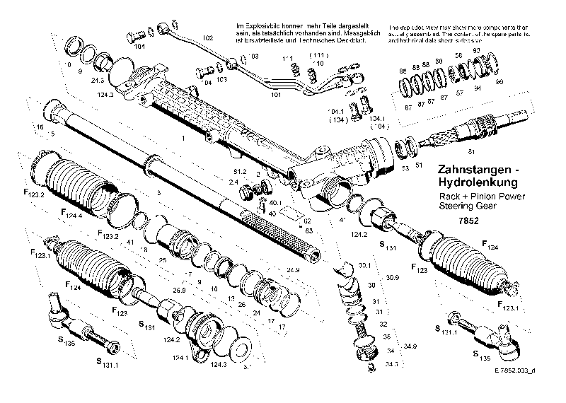 Комплект рулевой тяги 7852671138 ZF