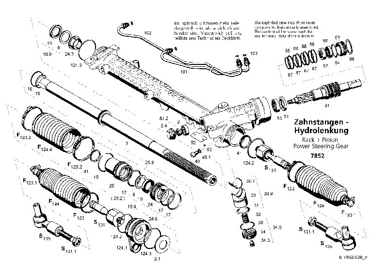 Комплект рулевой тяги 7852671180 ZF