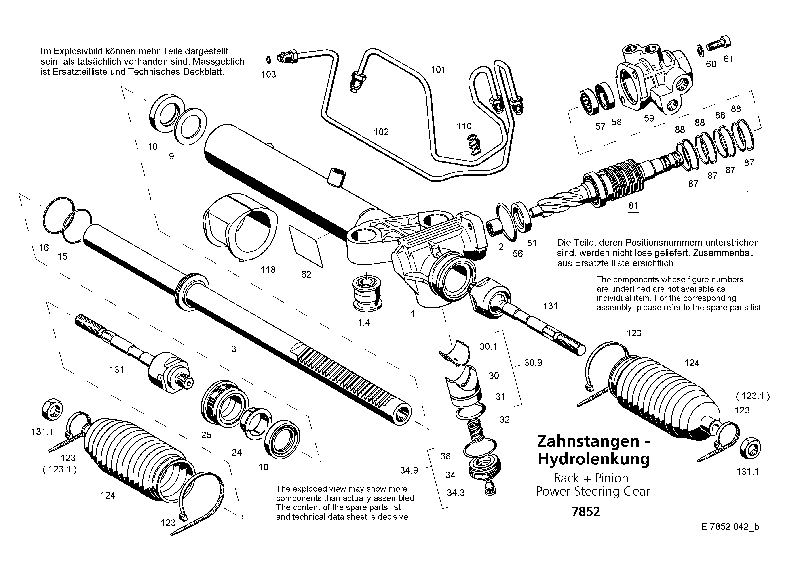 Уплотнительное кольцо 0770028094 ZF