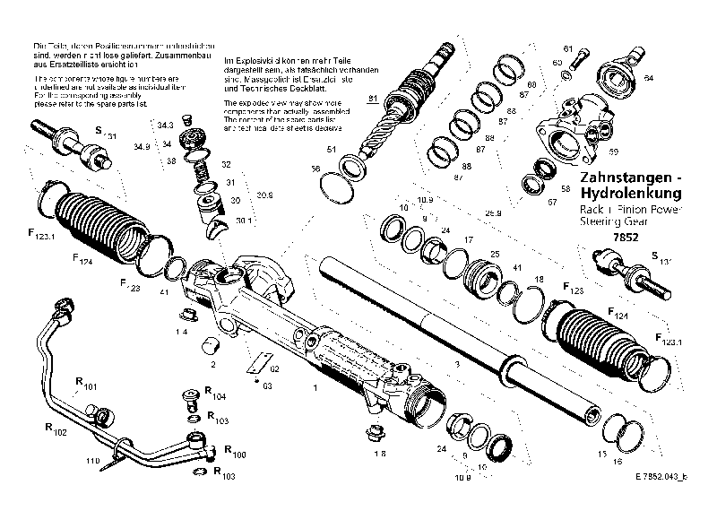 Комплект уплотнений 7852633044 ZF