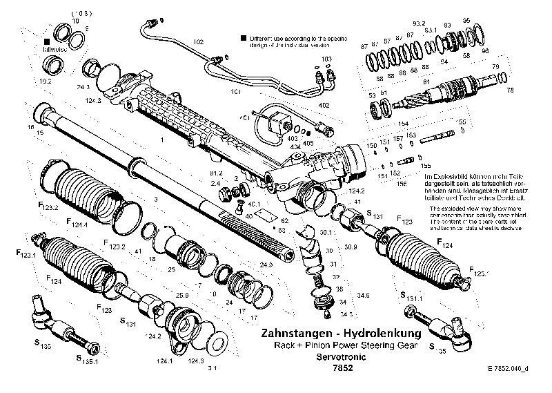Крышка корпуса 7039002152 ZF