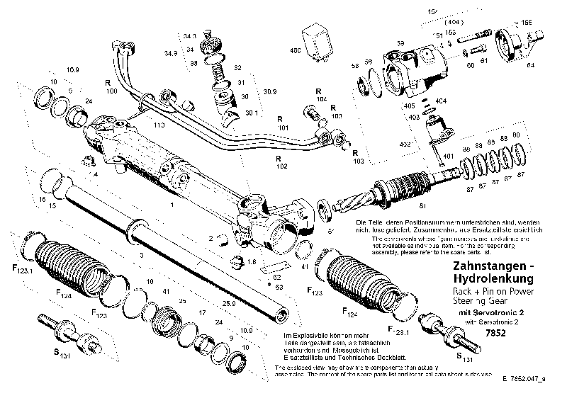 Комплект уплотнений в сборе 7852633061 ZF