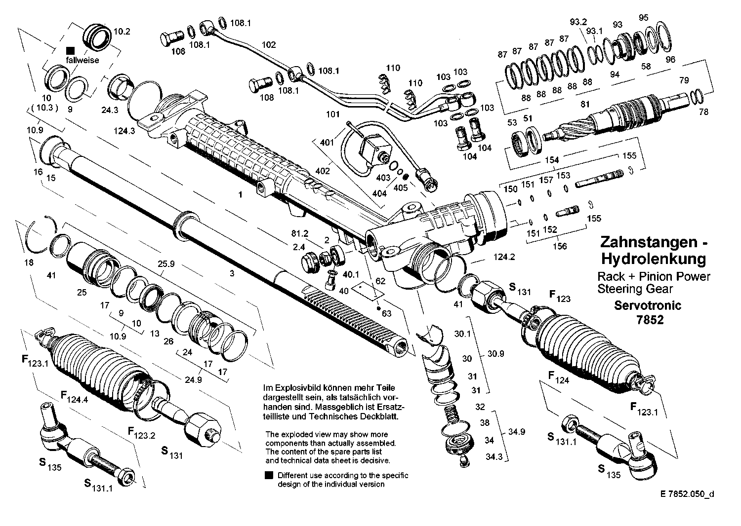 Комплект рулевой тяги 7852671183 ZF