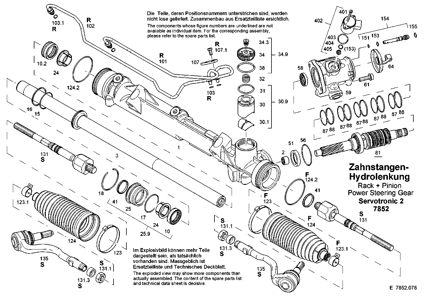 Комплект рулевой тяги 7852671291 ZF