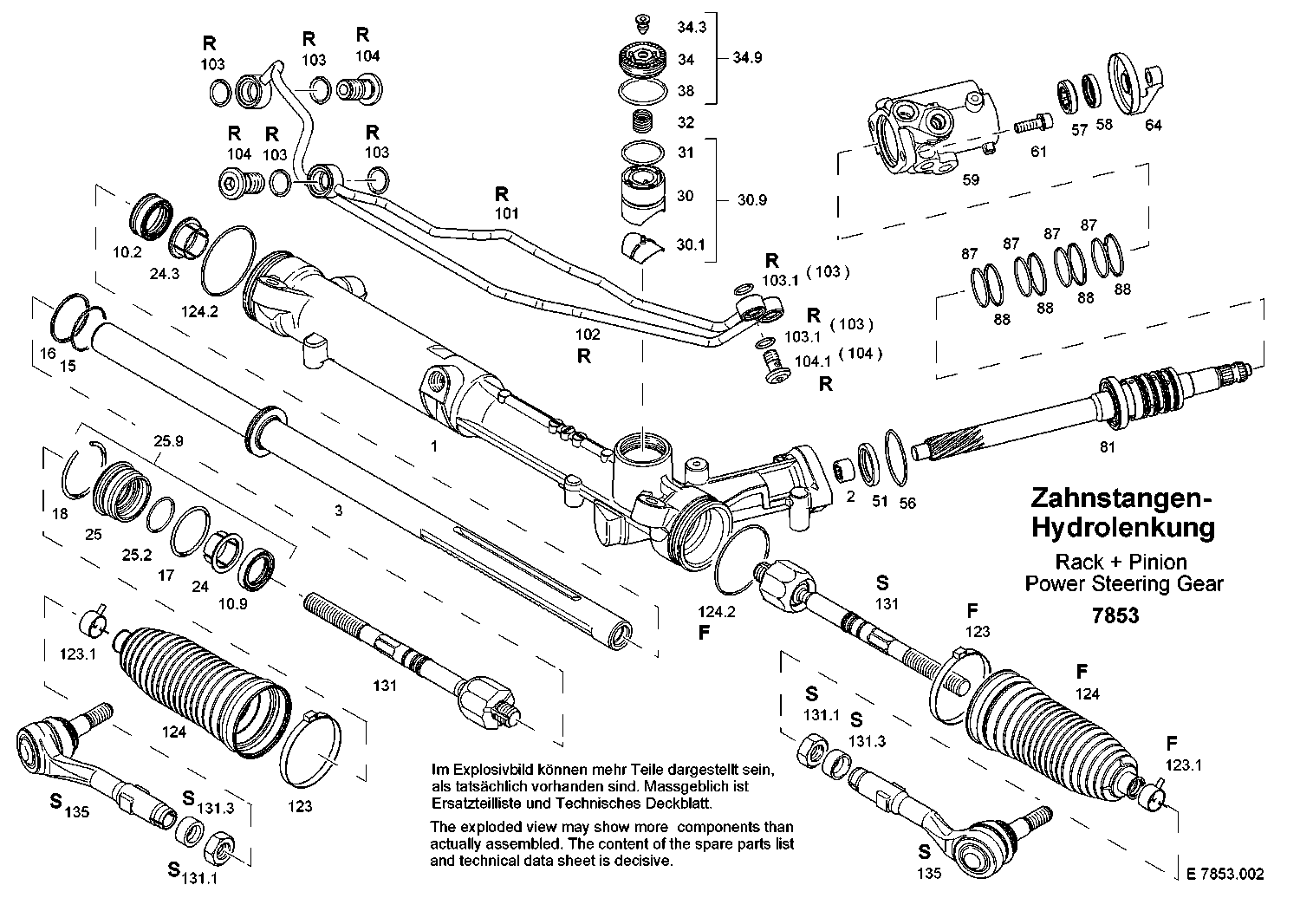Корпус 7853401997 ZF