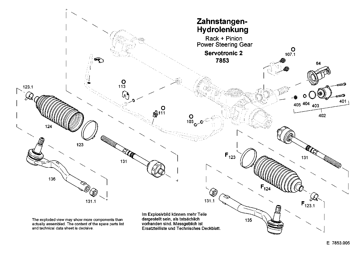 Уплотнительное кольцо круглого сечения 0634349669 ZF