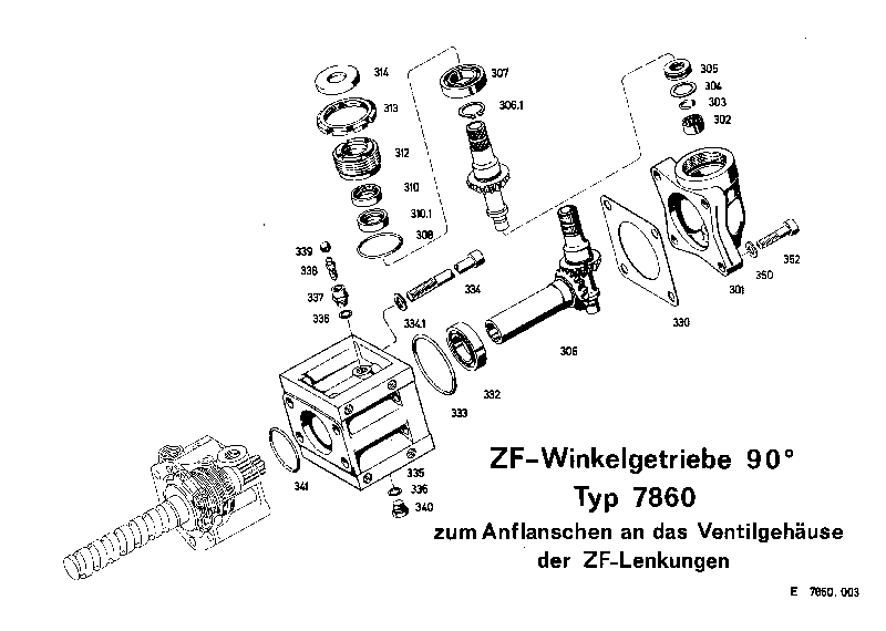 Шестигранная гайка 0637006170 ZF
