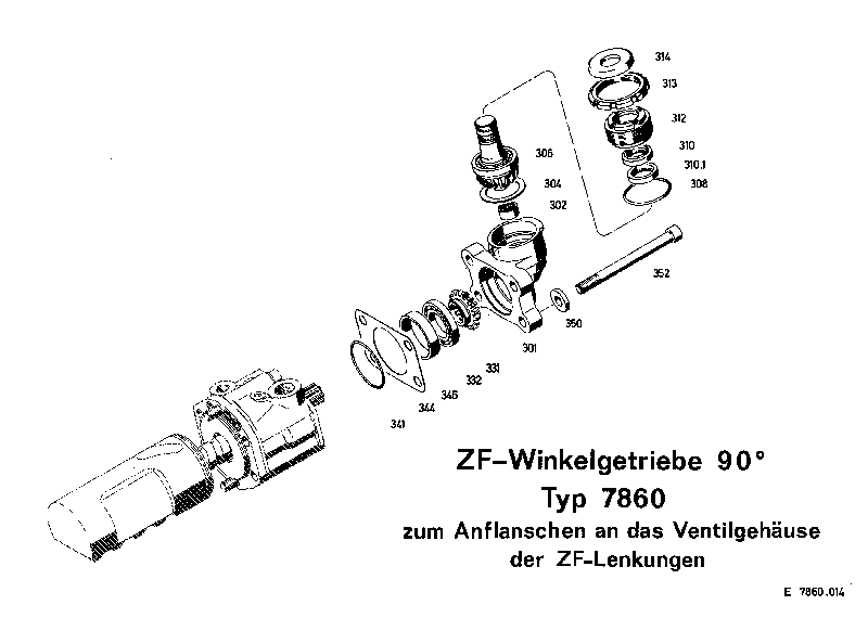 Шайба 0770032786 ZF