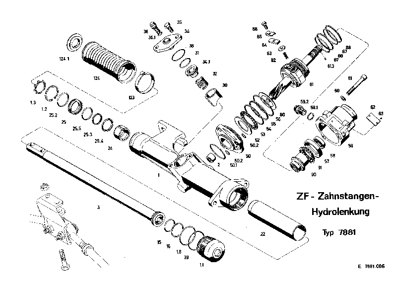 Крышка 7018202106 ZF