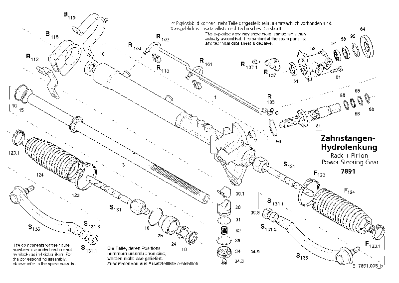 Пружина сжатия 0770060709 ZF