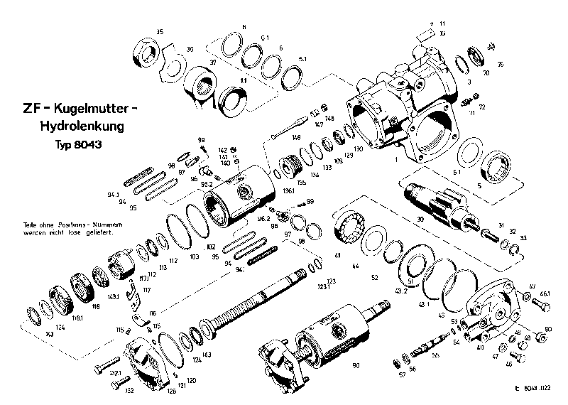 Крышка 8045002373 ZF