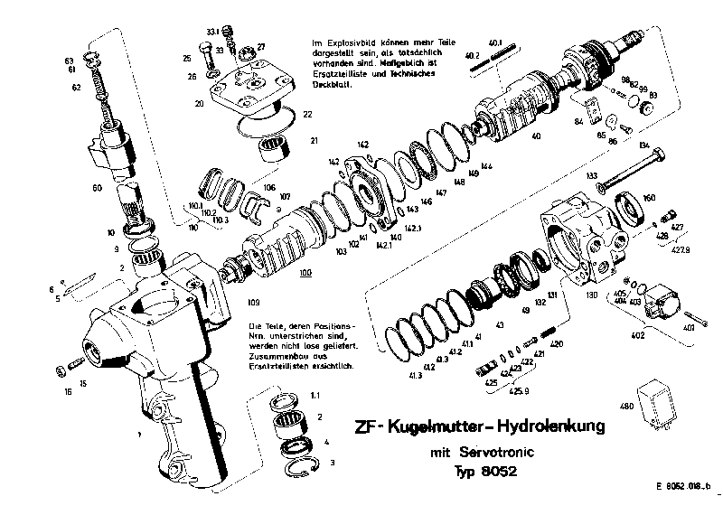 Поршень 8052443511 ZF