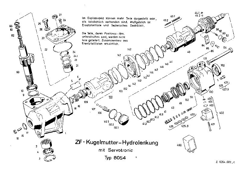 Поршень 8054443503 ZF