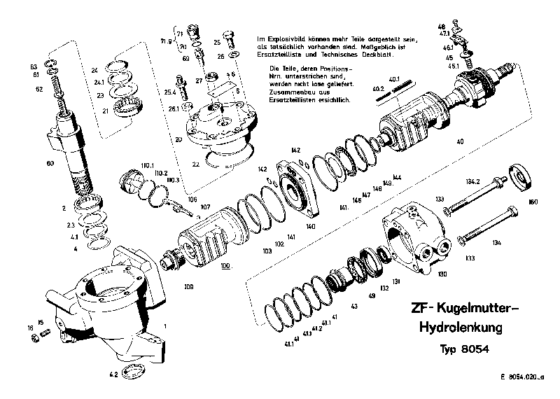 Прокладка 0770103076 ZF