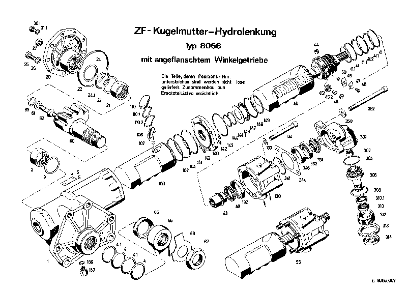 Крышка корпуса 8066402112 ZF