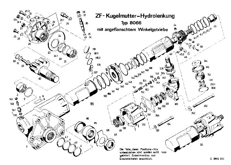 Крышка корпуса 8066402115 ZF