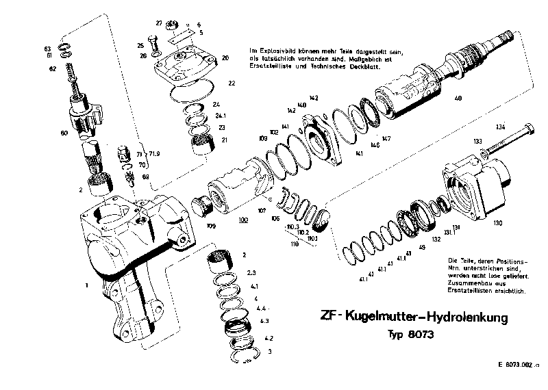 Поршень 8073443140 ZF