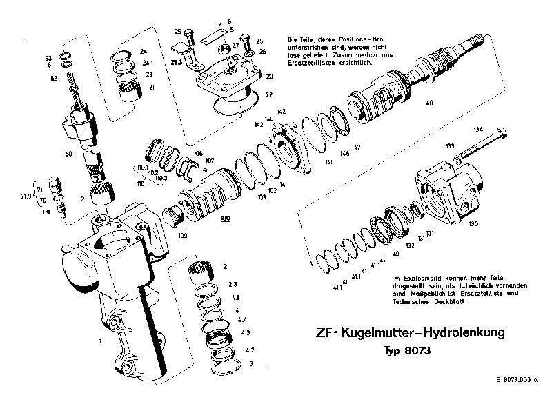 Комплект уплотнений в сборе 8073633006 ZF