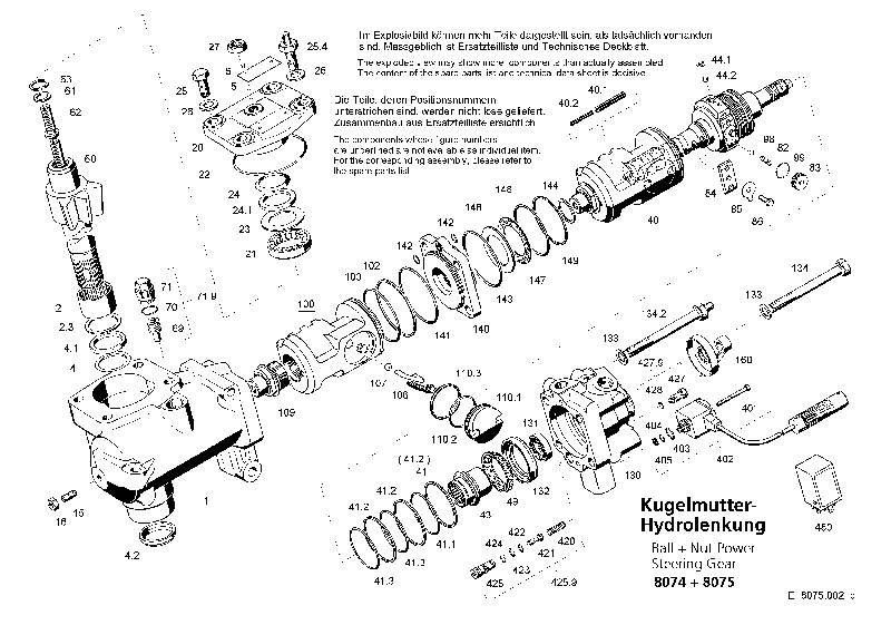 COVER LABEL 0677001123 ZF