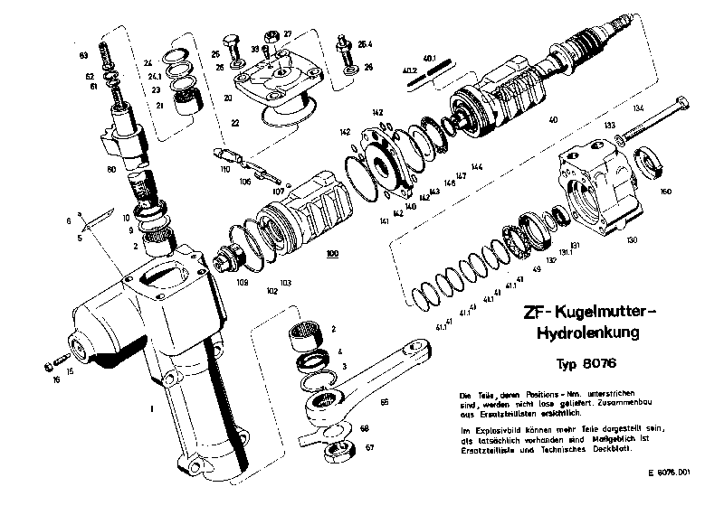 Комплект уплотнений в сборе 8076633001 ZF