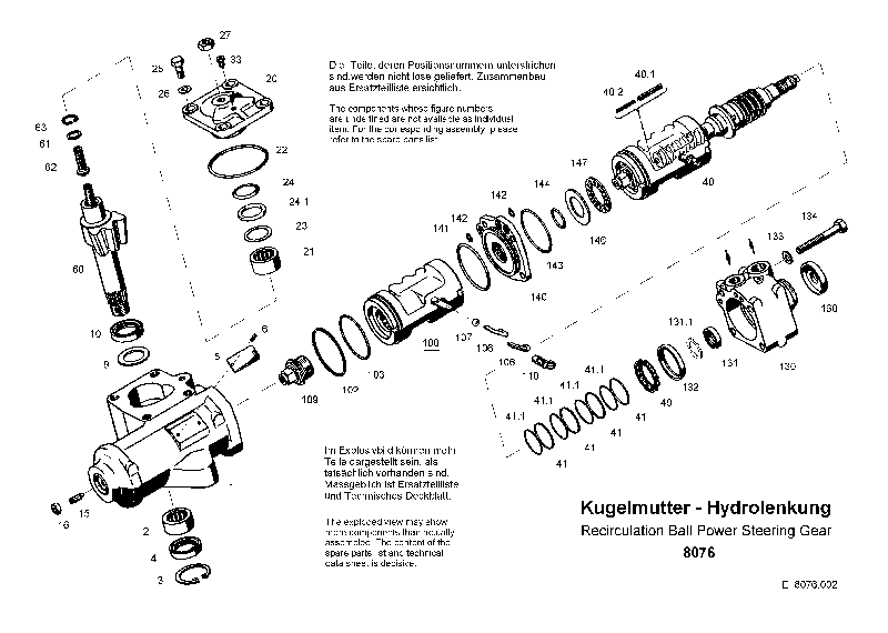 Поршень 8076443107 ZF