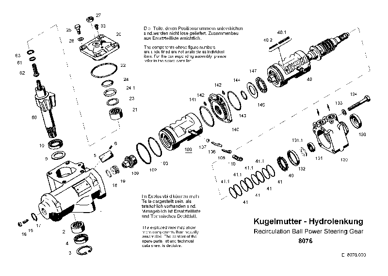 Поршень 8076443109 ZF