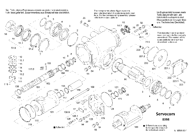 Крышка 8098402113 ZF