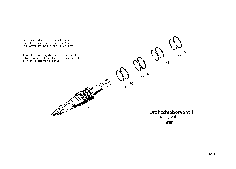 Комплект уплотнений 8401633003 ZF