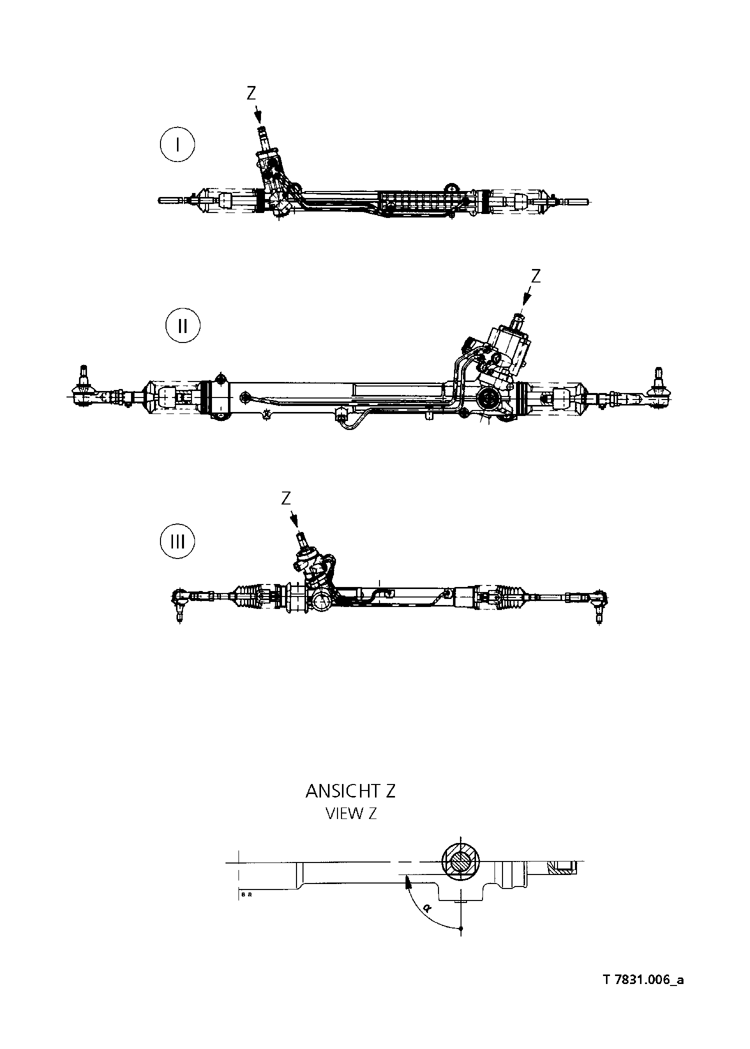 Корпус 7853401255 ZF