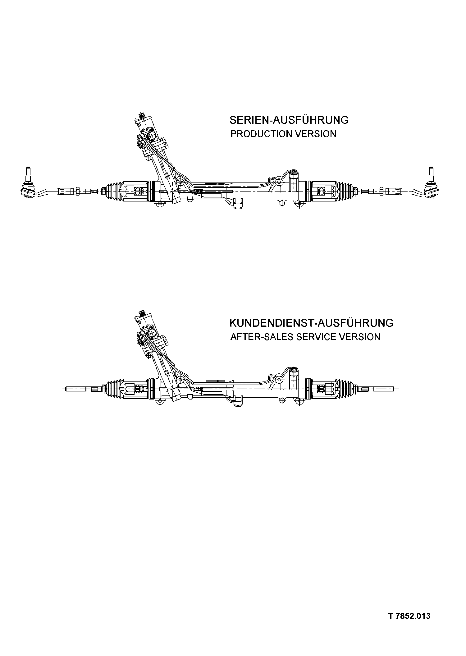 Корпус 7853401990 ZF