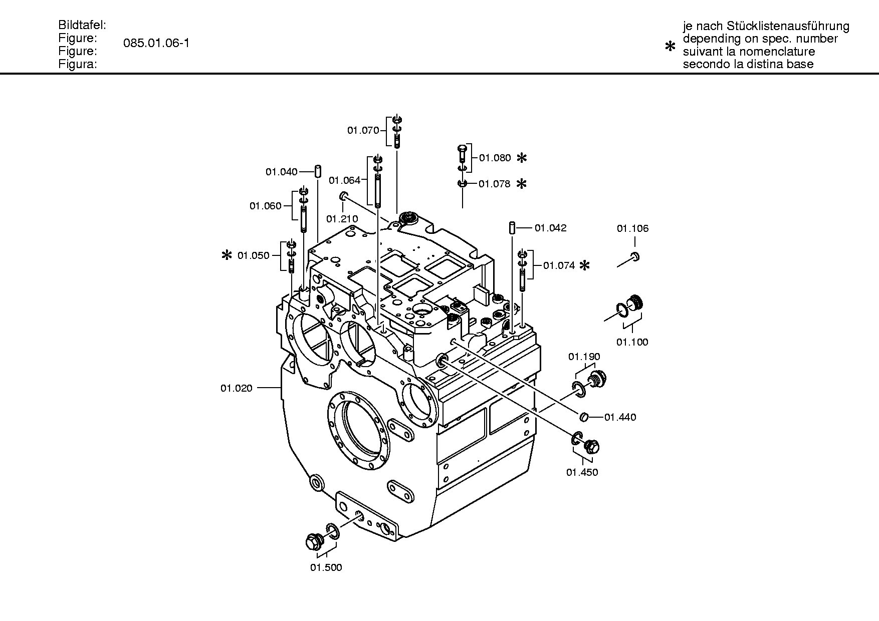Заглушка 3082301160 ZF