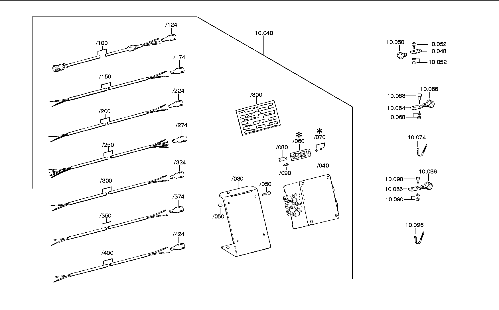 Соединительная деталь 3083310003 ZF
